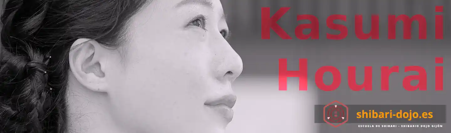 Kasumi Hourai (蓬莱かすみ)