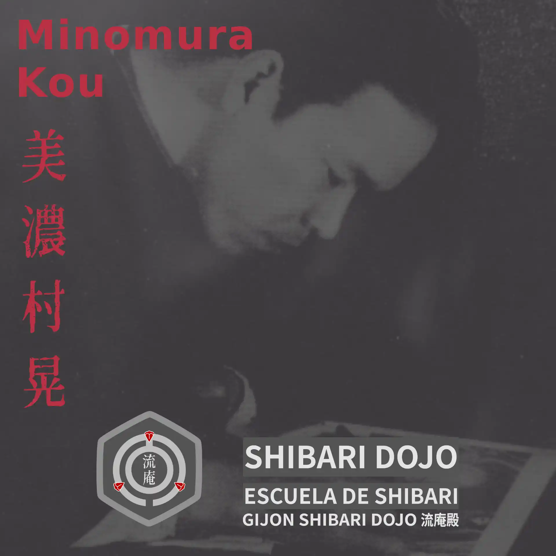 Minomura Kou / Kita Reiko