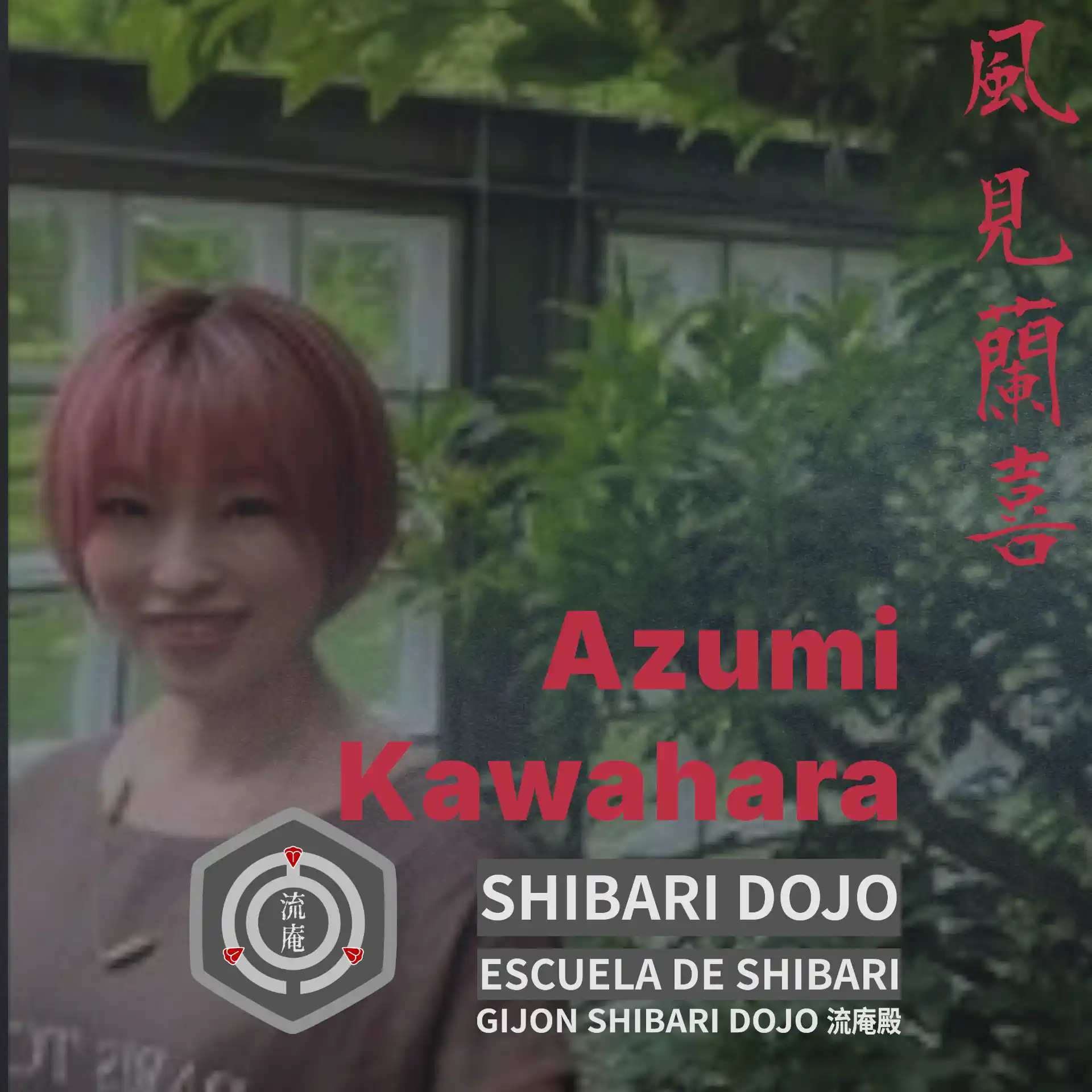 Azumi Kawahara (河原梓水)