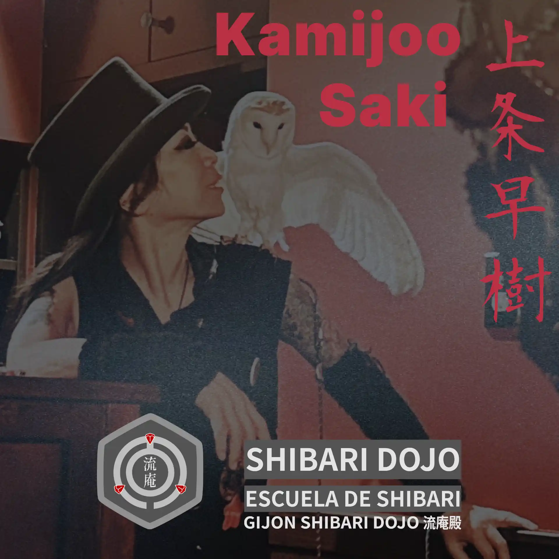 Kamijoo Saki (上条早樹)