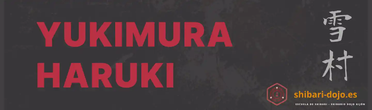  El mundo de Haruki Yukimura — Proyecto de exposición fotográfica con motivo del 10º aniversario de su fallecimiento