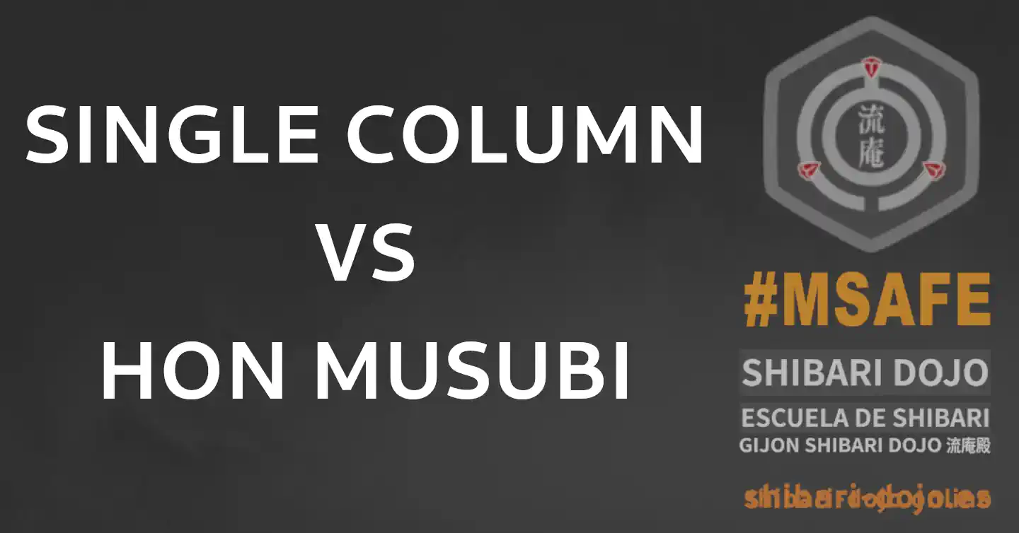 Hon Musubi y Single Column no son lo mismo