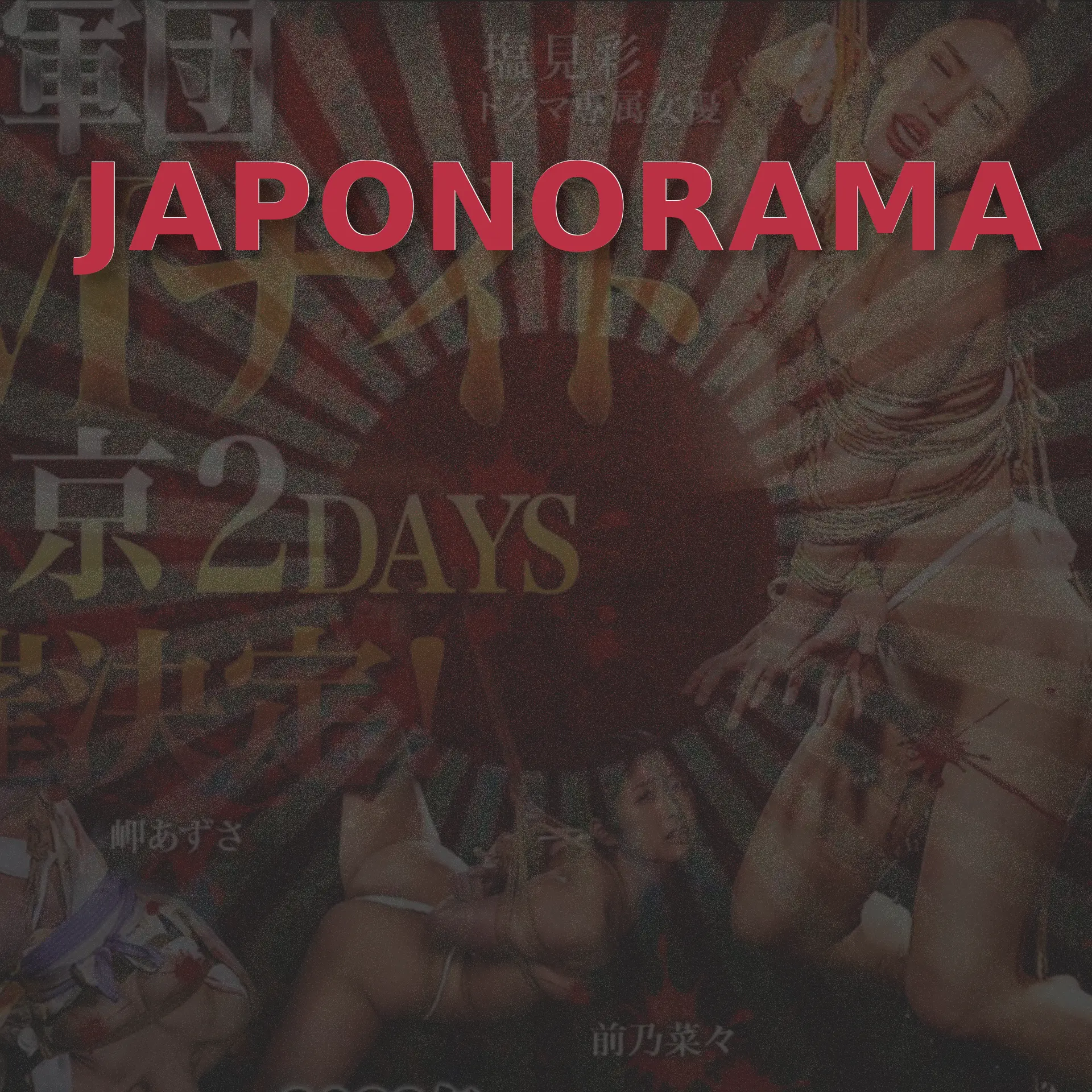 Japonorama #3